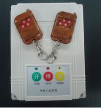 【百勝電動(dòng)門控制器】_家裝主材價(jià)格_最新最全家裝主材返利優(yōu)惠_一淘網(wǎng)