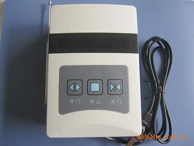 【超低價電動伸縮門控制器/控制箱/控制盒含臺式遙控器加35元/套】價格,廠家,圖片,閉門器、開門器,深圳市奧美特科技發展--市場四部-