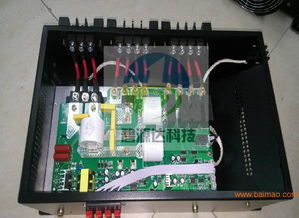 碧源達電磁高頻率工廠節能加熱控制器,碧源達電磁高頻率工廠節能加熱控制器生產廠家,碧源達電磁高頻率工廠節能加熱控制器價格