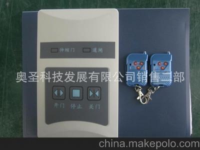 伸縮門(mén)控制器圖片大全 探秘奧特科技發(fā)展的核心控制技術(shù)